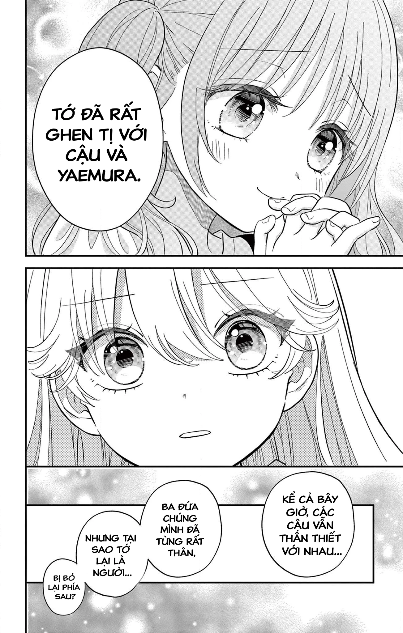 Uesugi-kun wa Onnanoko wo Yametai Chapter 5 - 16