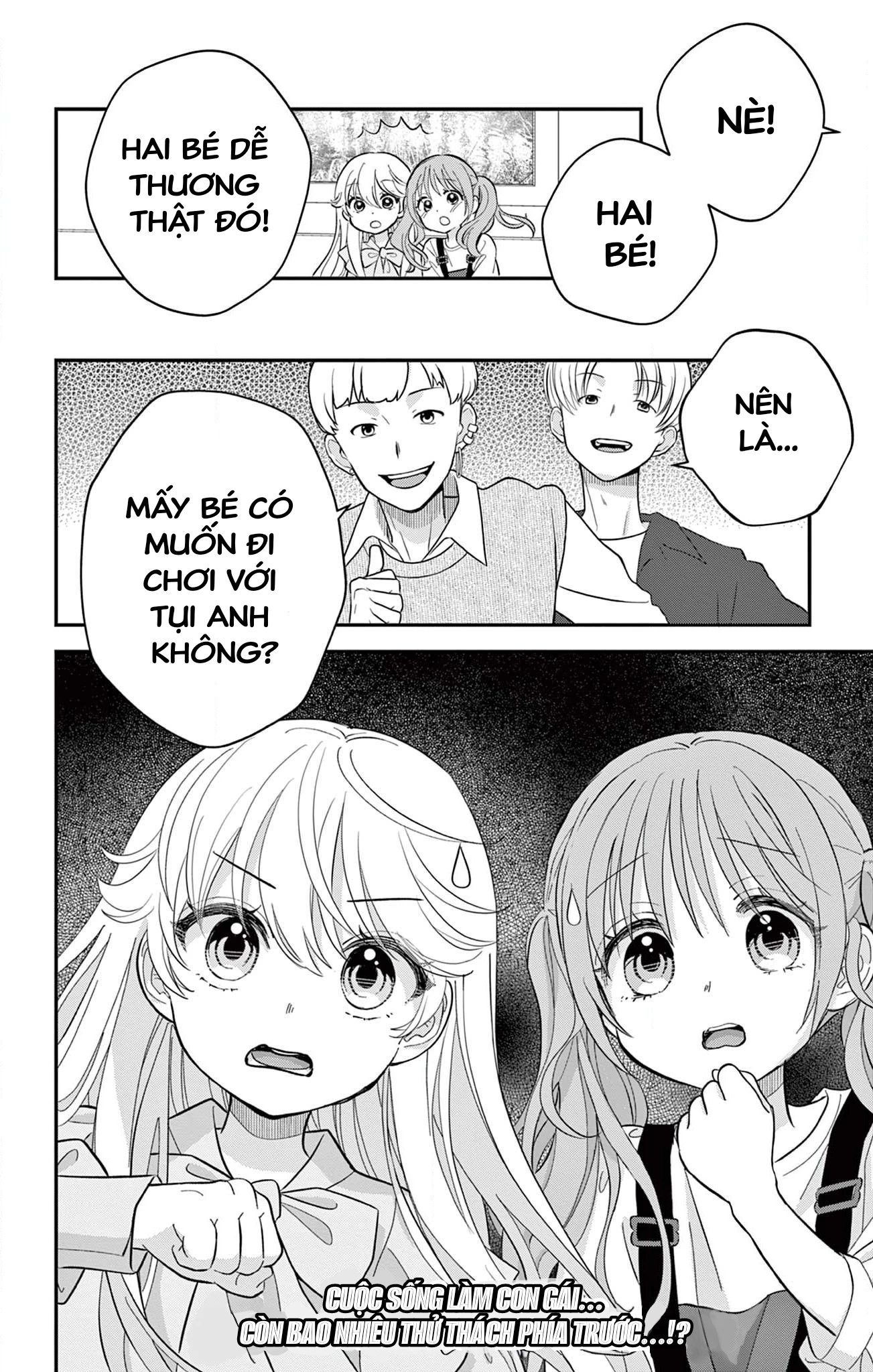 Uesugi-kun wa Onnanoko wo Yametai Chapter 5 - 20