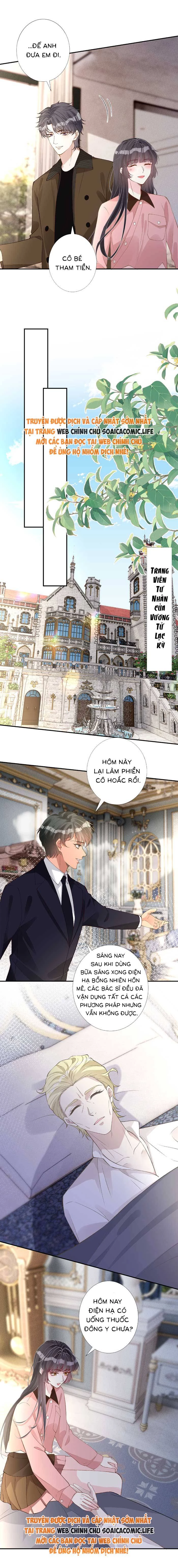 Ôm Khẩn Tiểu Mã Giáp Của Tôi Chapter 345 - 5