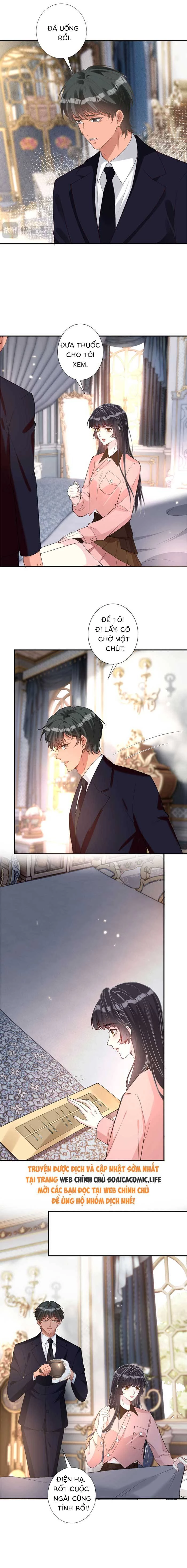 Ôm Khẩn Tiểu Mã Giáp Của Tôi Chapter 345 - 6