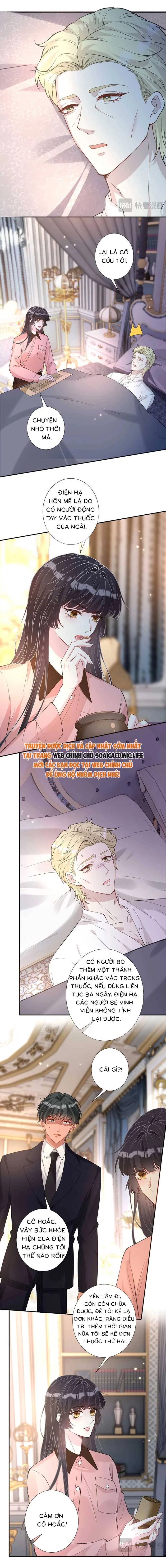 Ôm Khẩn Tiểu Mã Giáp Của Tôi Chapter 345 - 7