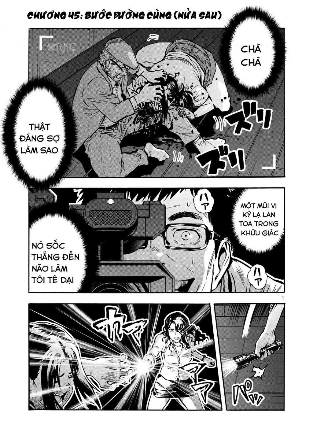 Siêu Đảo Côn Trùng Chapter 45.5 - 3