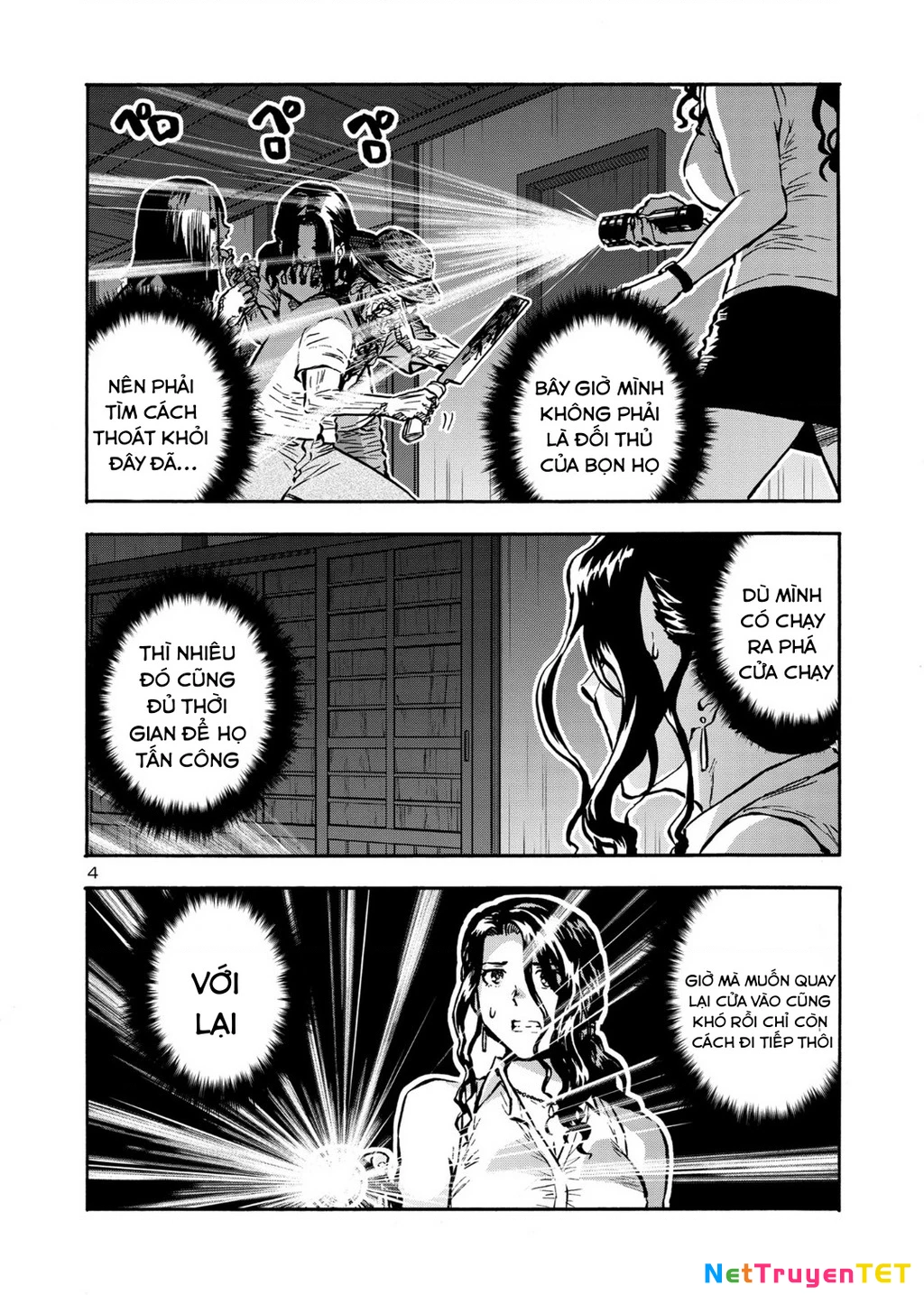 Siêu Đảo Côn Trùng Chapter 45.5 - 6