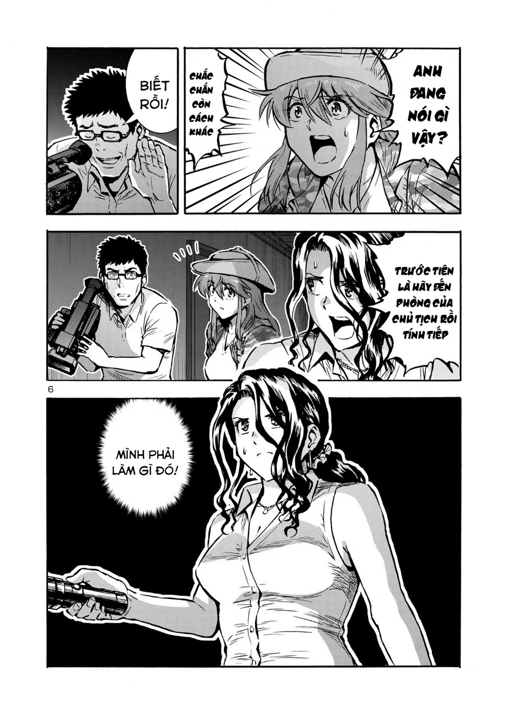 Siêu Đảo Côn Trùng Chapter 45.5 - 8