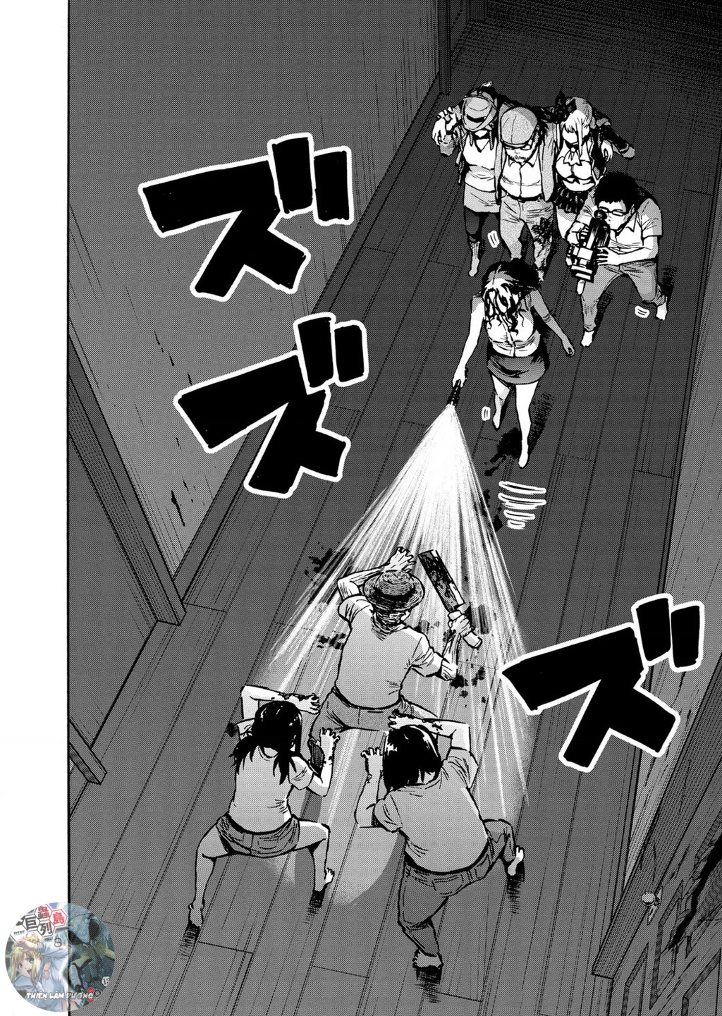 Siêu Đảo Côn Trùng Chapter 45.5 - 10