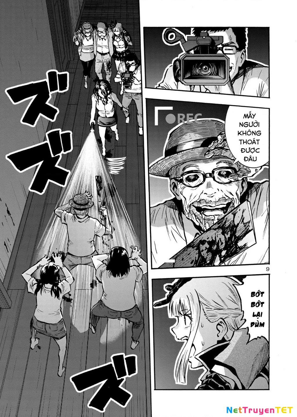 Siêu Đảo Côn Trùng Chapter 45.5 - 11