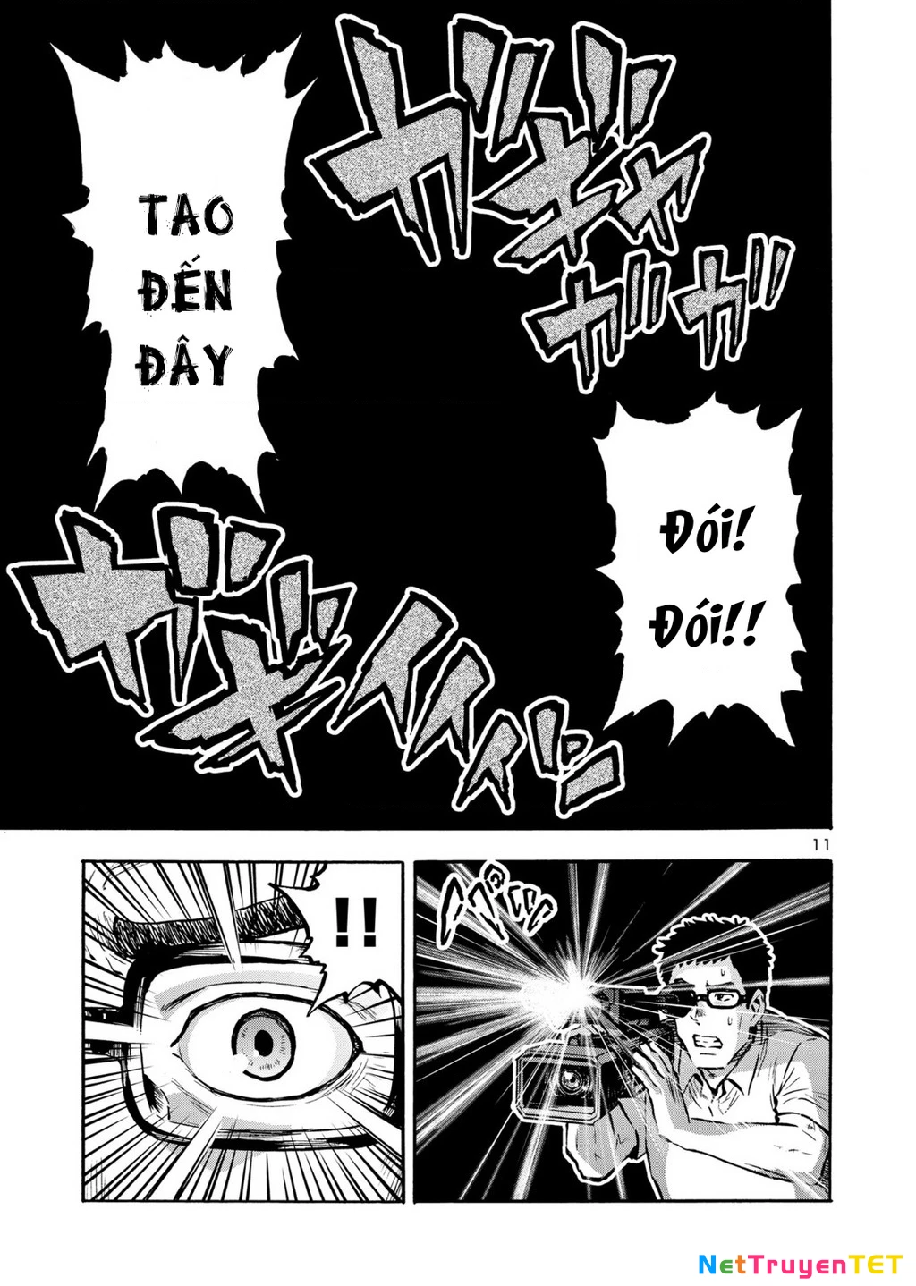 Siêu Đảo Côn Trùng Chapter 45.5 - 13