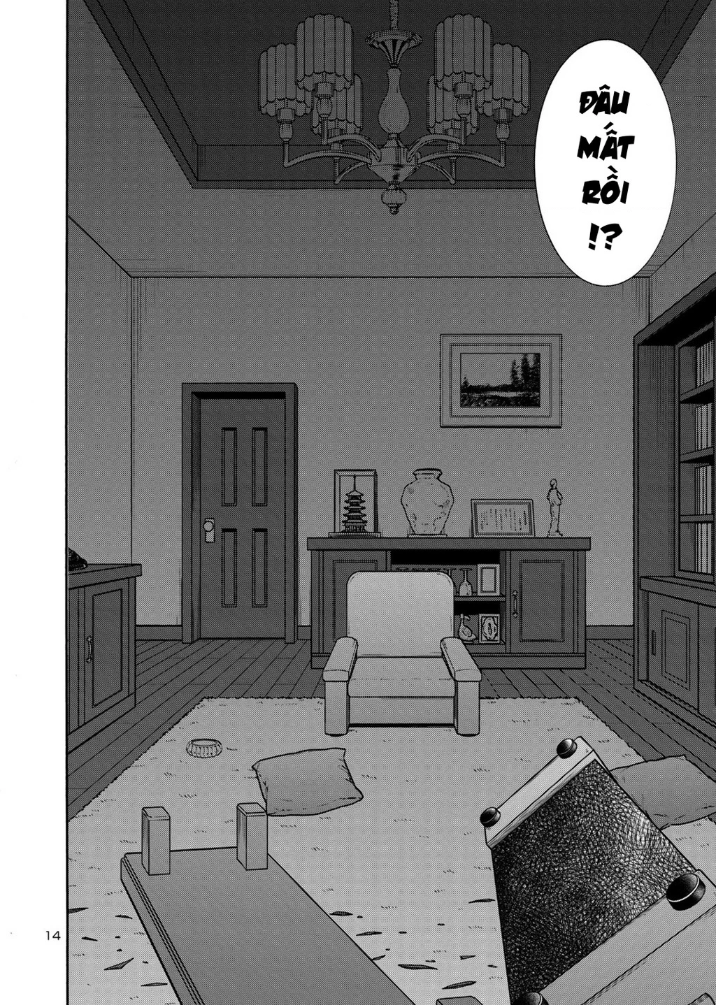 Siêu Đảo Côn Trùng Chapter 45.5 - 16