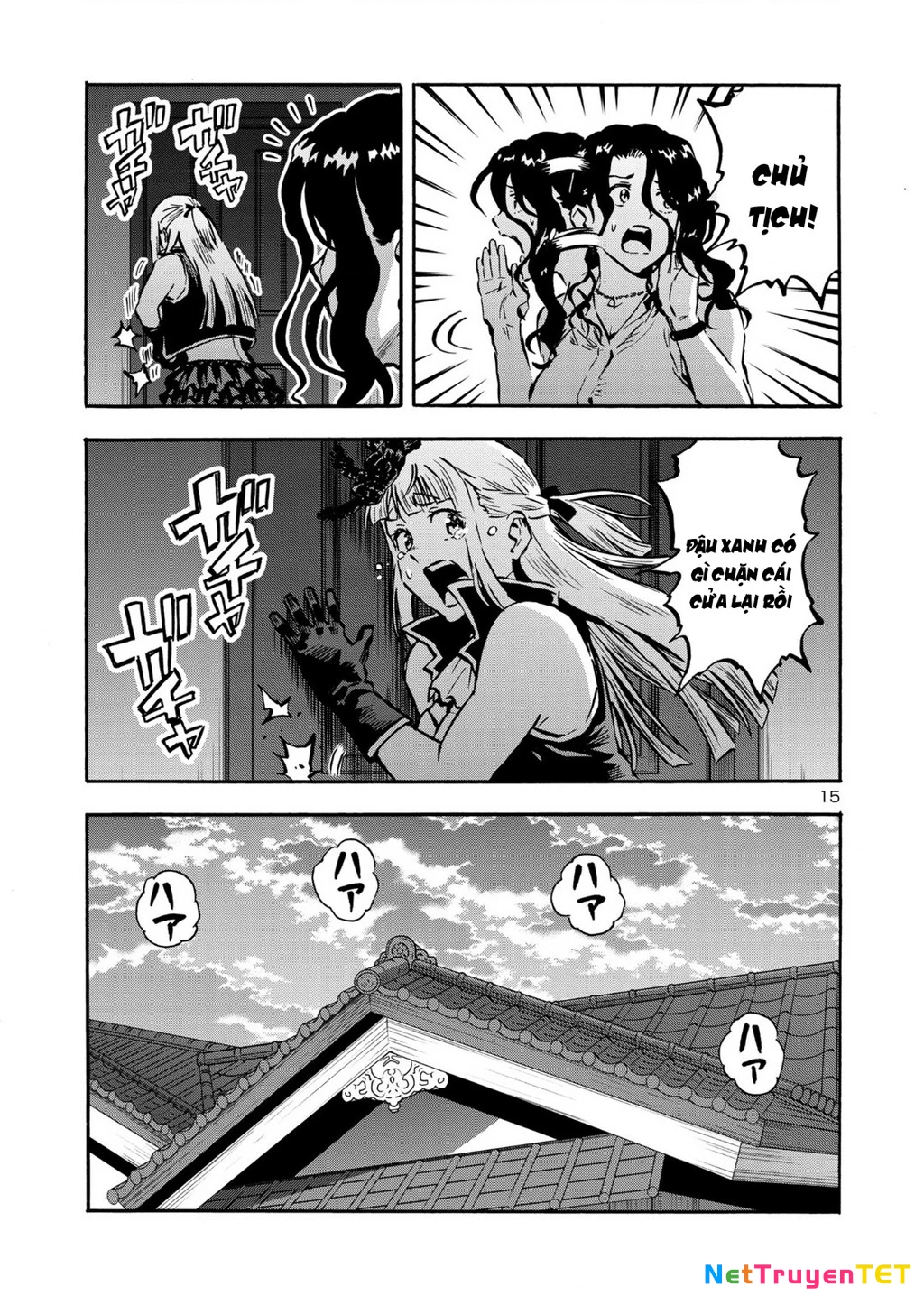 Siêu Đảo Côn Trùng Chapter 45.5 - 17