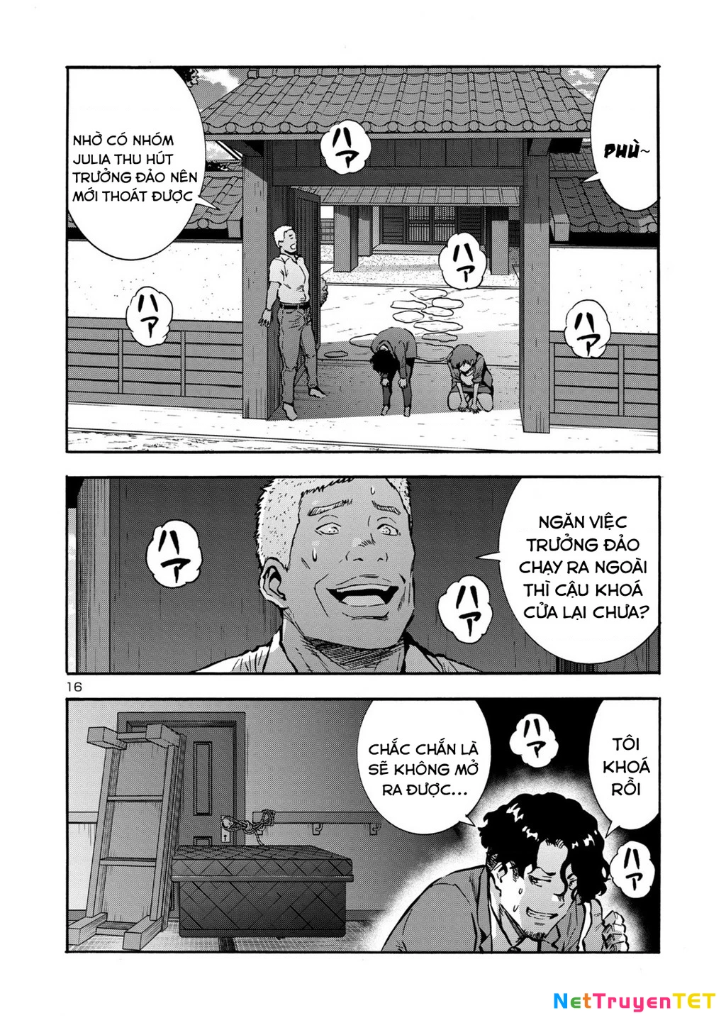 Siêu Đảo Côn Trùng Chapter 45.5 - 18