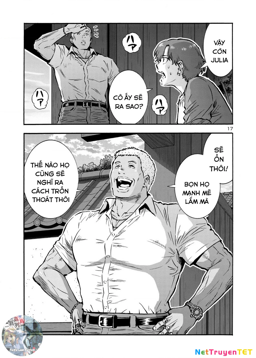 Siêu Đảo Côn Trùng Chapter 45.5 - 19