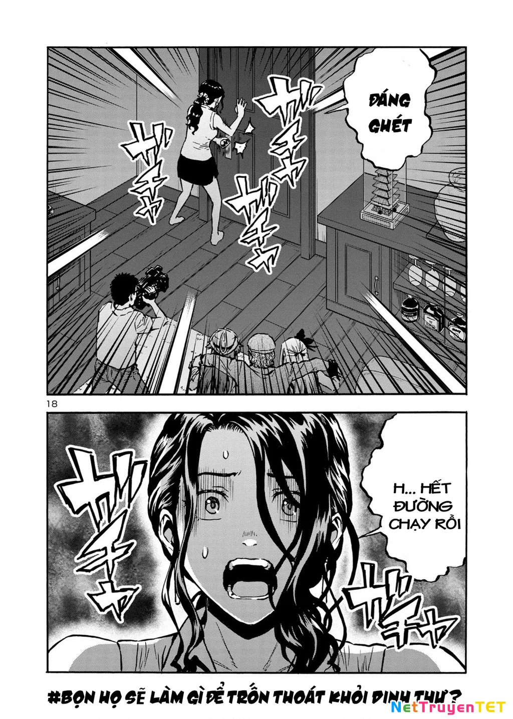 Siêu Đảo Côn Trùng Chapter 45.5 - 20