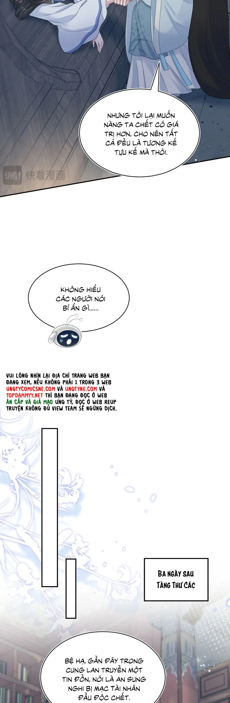 Tuyệt Mỹ Bạch Liên Online Dạy Học Chapter 382 - 8