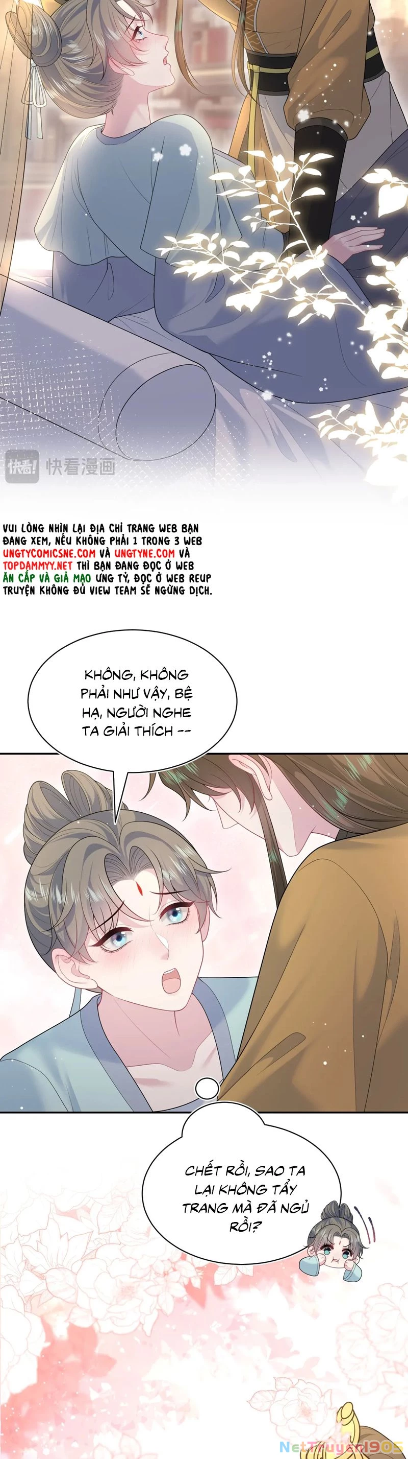 Tuyệt Mỹ Bạch Liên Online Dạy Học Chapter 383 - 18