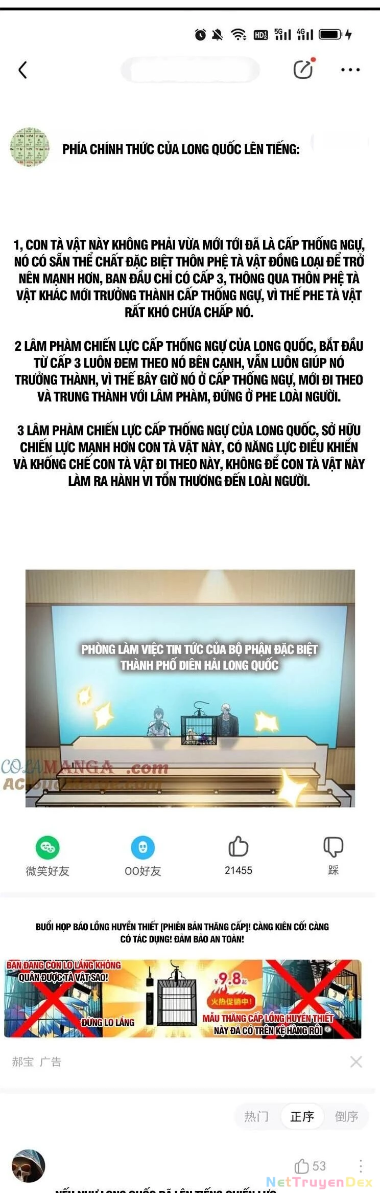 Cường Giả Đến Từ Trại Tâm Thần Chapter 312 - 11