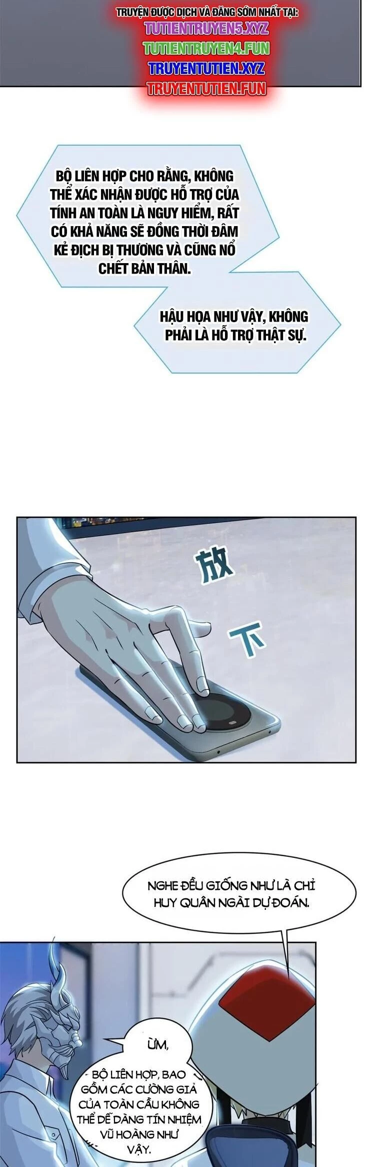 Cường Giả Đến Từ Trại Tâm Thần Chapter 312 - 17