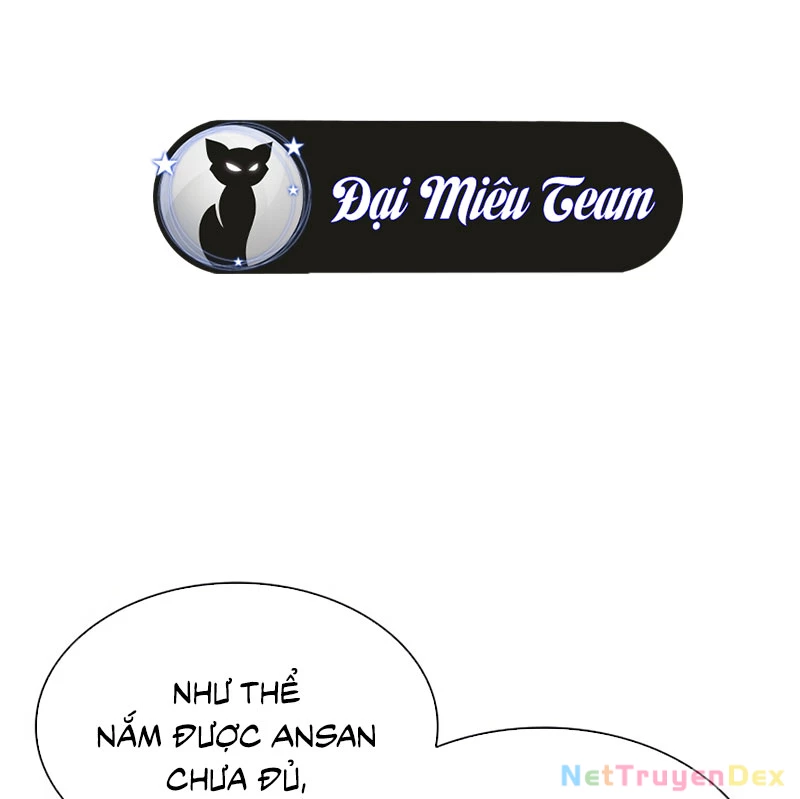 Hoán Đổi Diệu Kỳ Chapter 535 - 6
