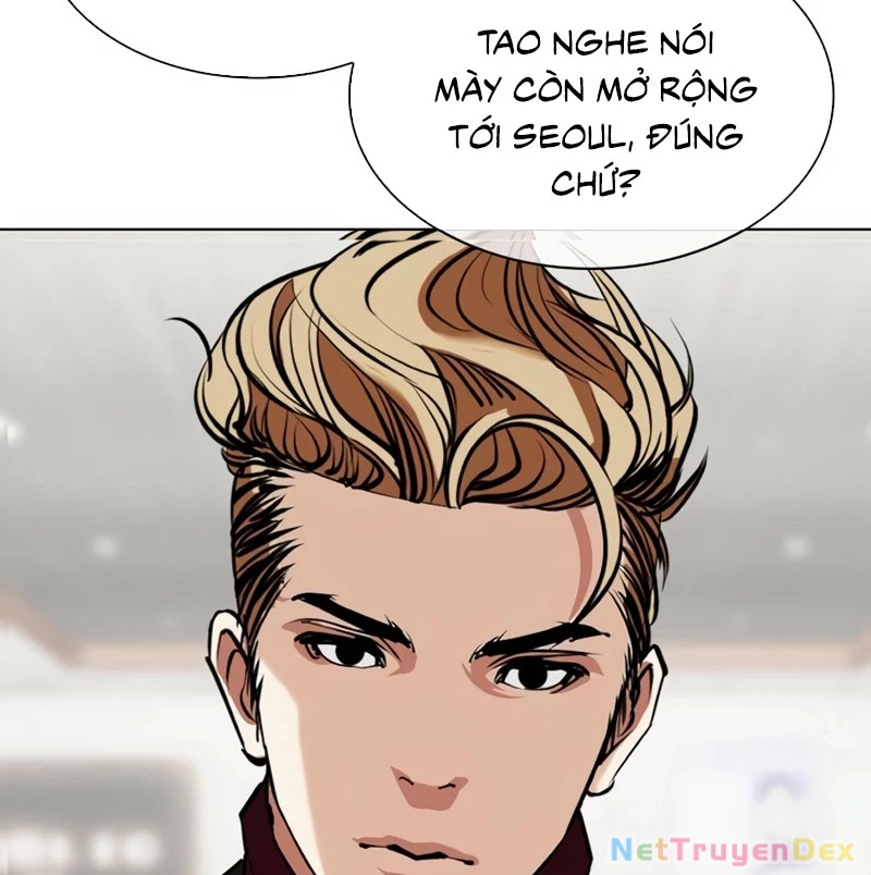 Hoán Đổi Diệu Kỳ Chapter 535 - 7