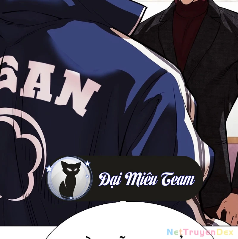 Hoán Đổi Diệu Kỳ Chapter 535 - 10