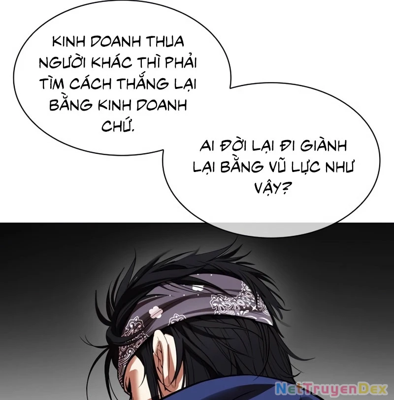 Hoán Đổi Diệu Kỳ Chapter 535 - 20