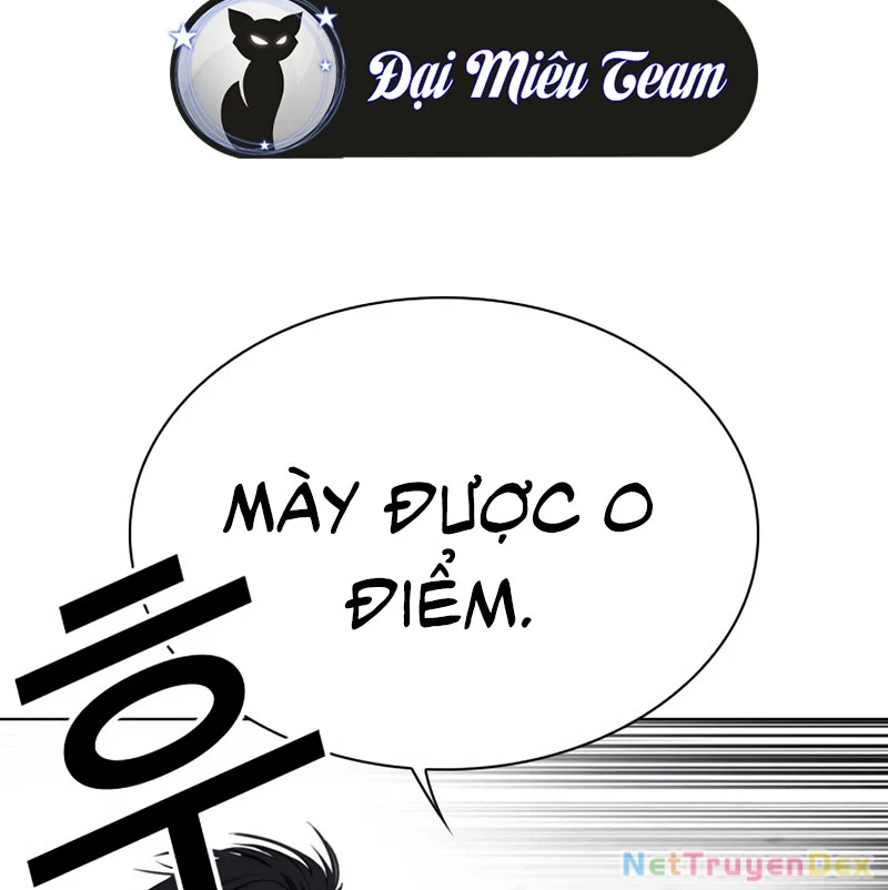Hoán Đổi Diệu Kỳ Chapter 535 - 22