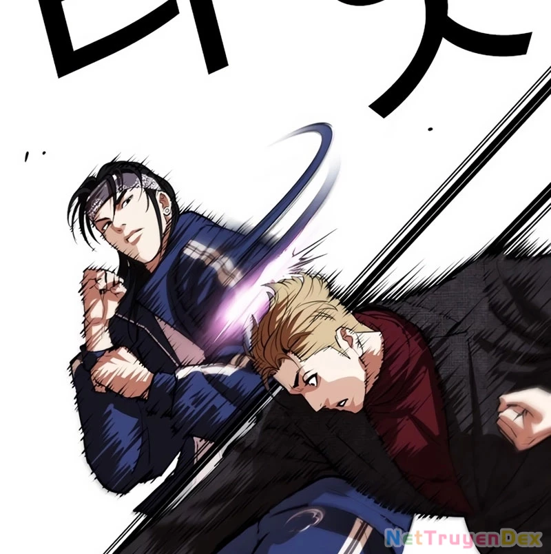 Hoán Đổi Diệu Kỳ Chapter 535 - 26