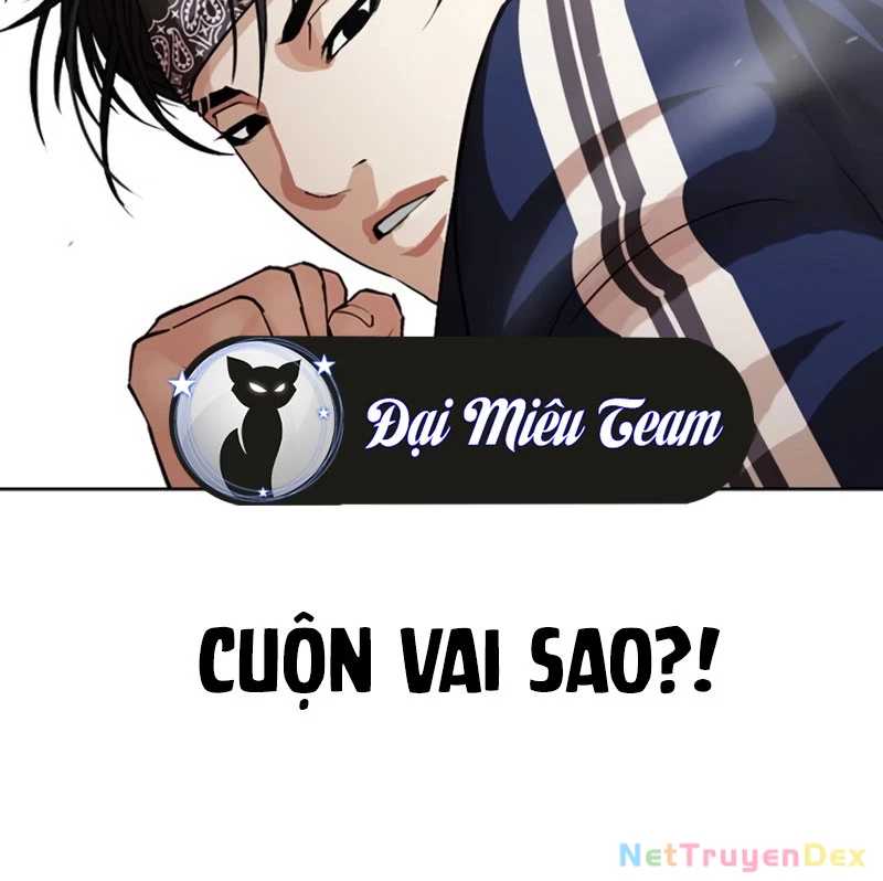 Hoán Đổi Diệu Kỳ Chapter 535 - 32