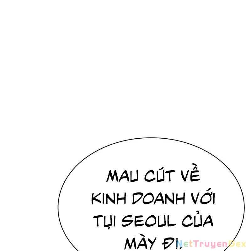 Hoán Đổi Diệu Kỳ Chapter 535 - 33