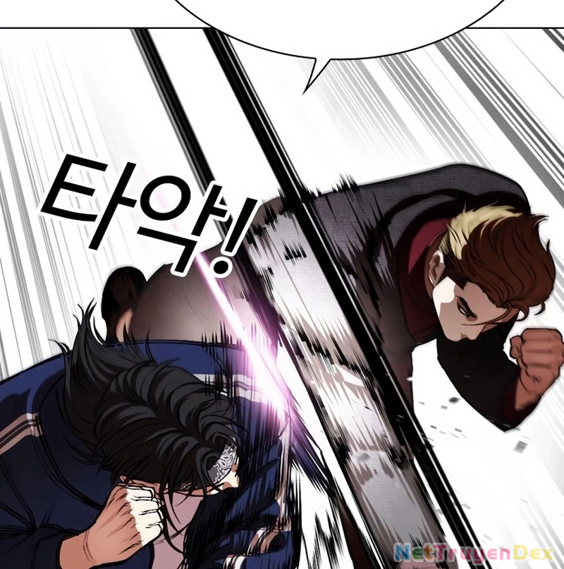 Hoán Đổi Diệu Kỳ Chapter 535 - 34