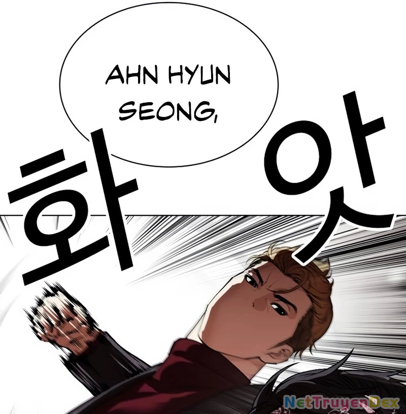 Hoán Đổi Diệu Kỳ Chapter 535 - 38