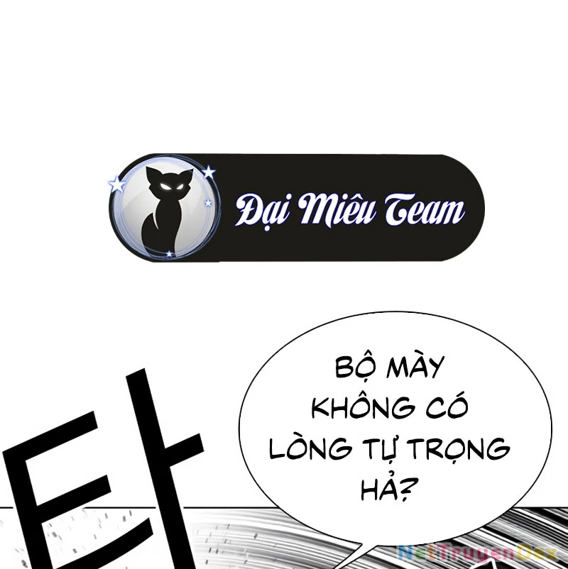 Hoán Đổi Diệu Kỳ Chapter 535 - 40