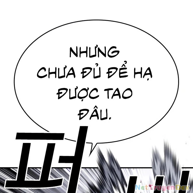 Hoán Đổi Diệu Kỳ Chapter 535 - 47