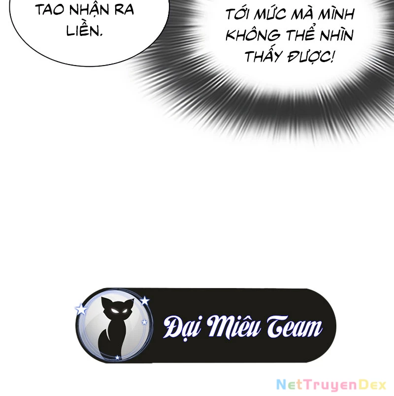 Hoán Đổi Diệu Kỳ Chapter 535 - 53