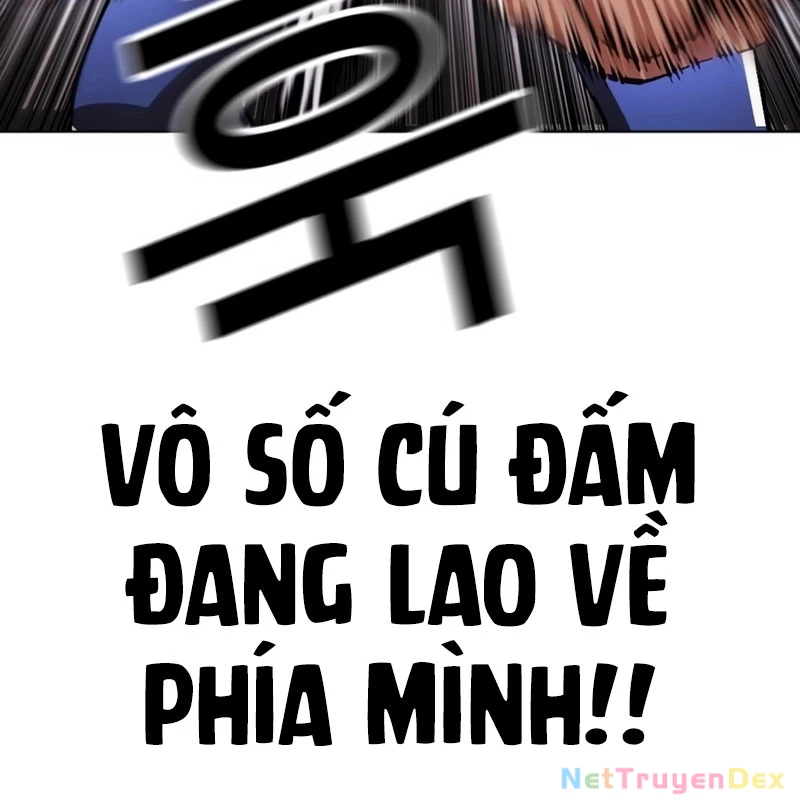 Hoán Đổi Diệu Kỳ Chapter 535 - 59
