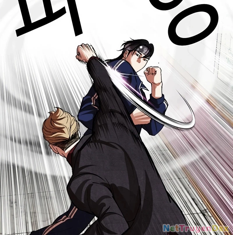Hoán Đổi Diệu Kỳ Chapter 535 - 63