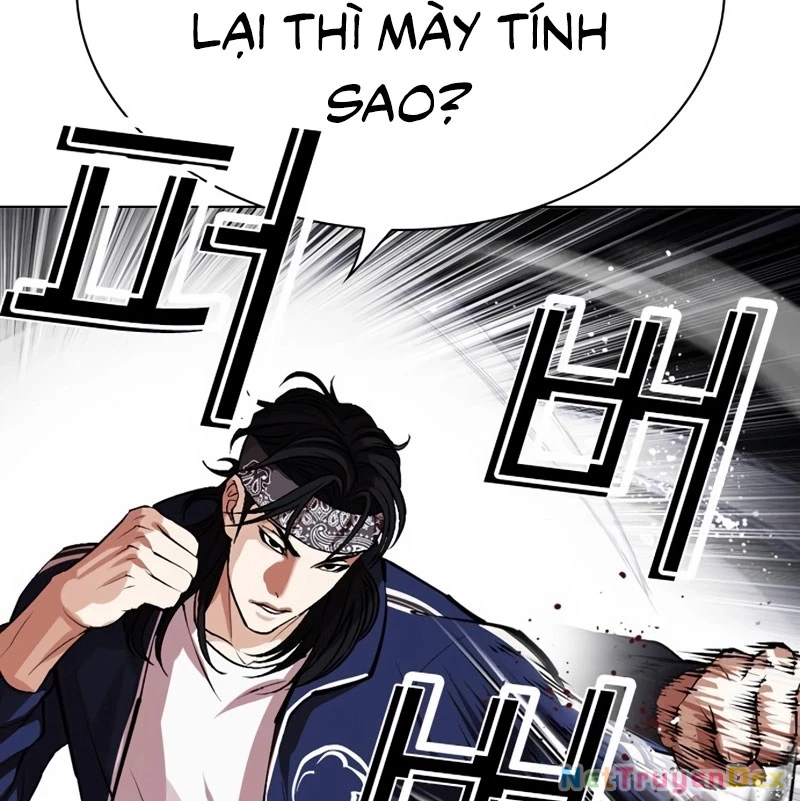 Hoán Đổi Diệu Kỳ Chapter 535 - 66