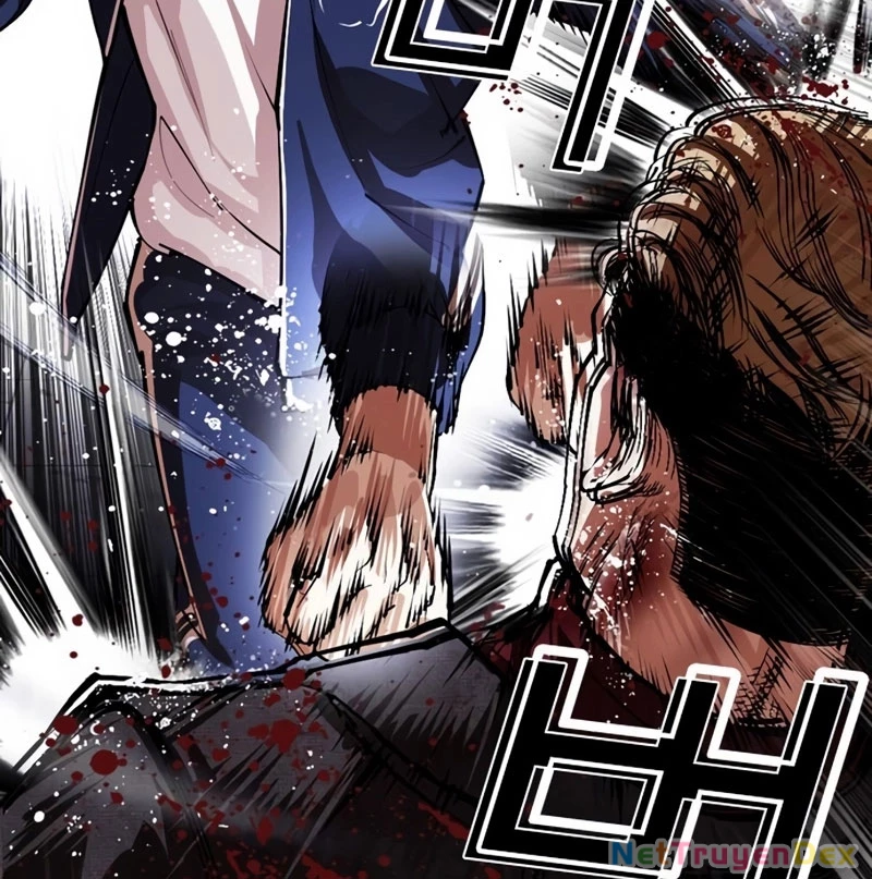 Hoán Đổi Diệu Kỳ Chapter 535 - 67
