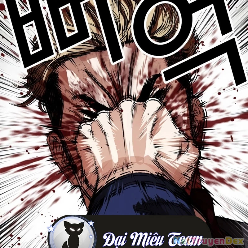Hoán Đổi Diệu Kỳ Chapter 535 - 70