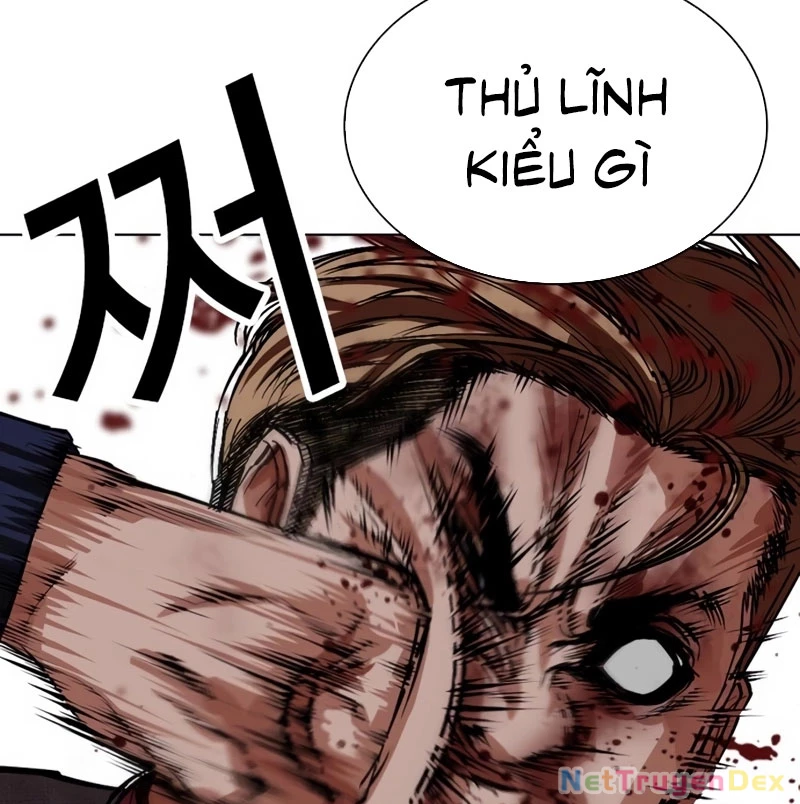 Hoán Đổi Diệu Kỳ Chapter 535 - 72