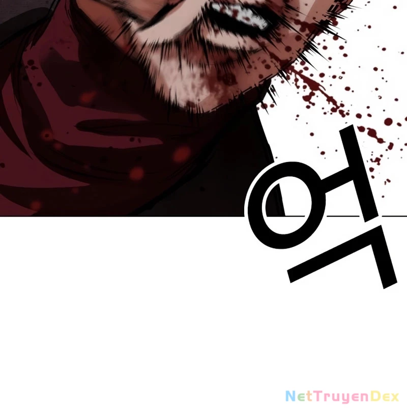 Hoán Đổi Diệu Kỳ Chapter 535 - 73