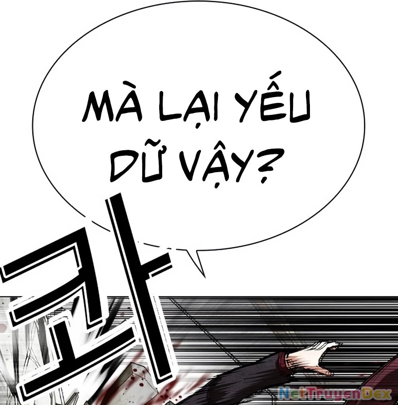 Hoán Đổi Diệu Kỳ Chapter 535 - 75