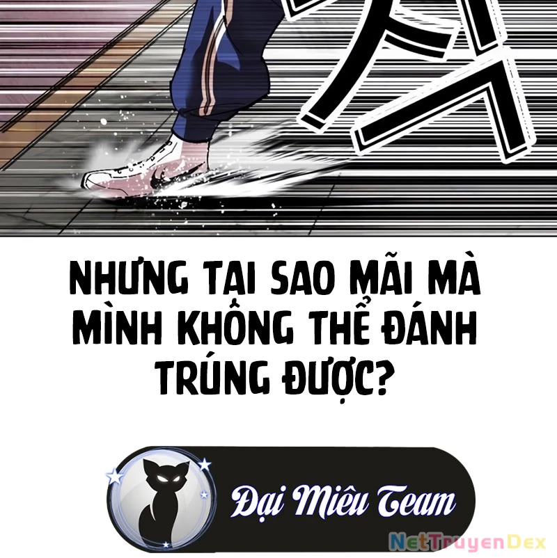 Hoán Đổi Diệu Kỳ Chapter 535 - 77