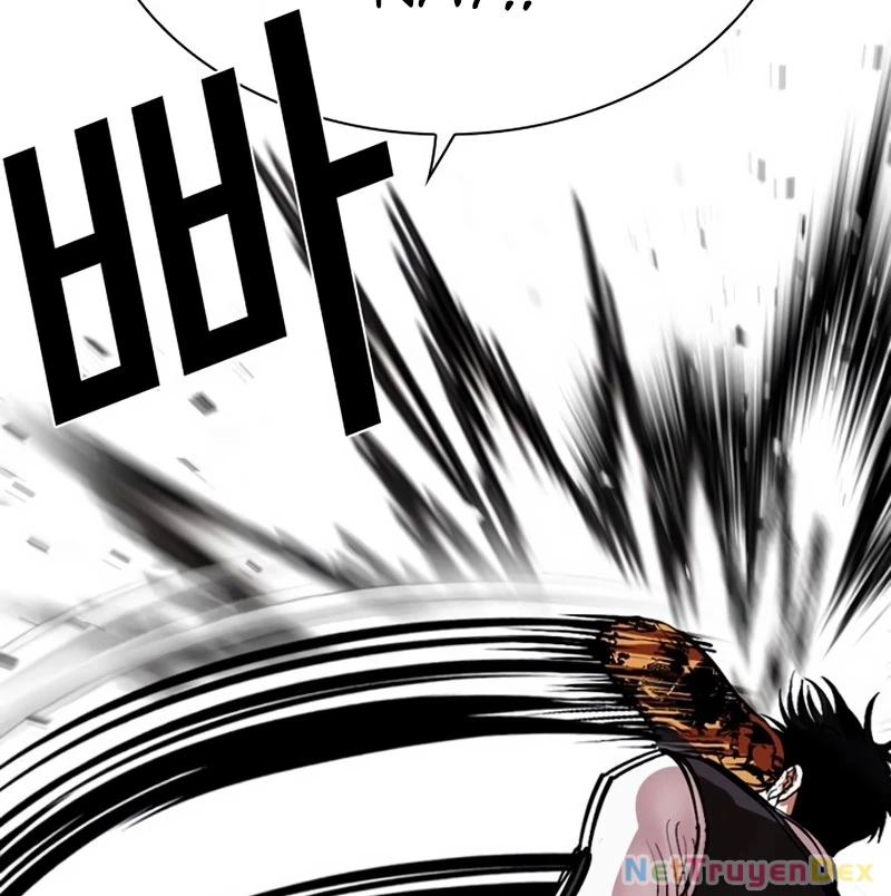 Hoán Đổi Diệu Kỳ Chapter 535 - 81