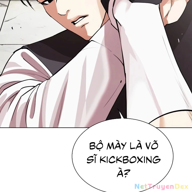 Hoán Đổi Diệu Kỳ Chapter 535 - 88