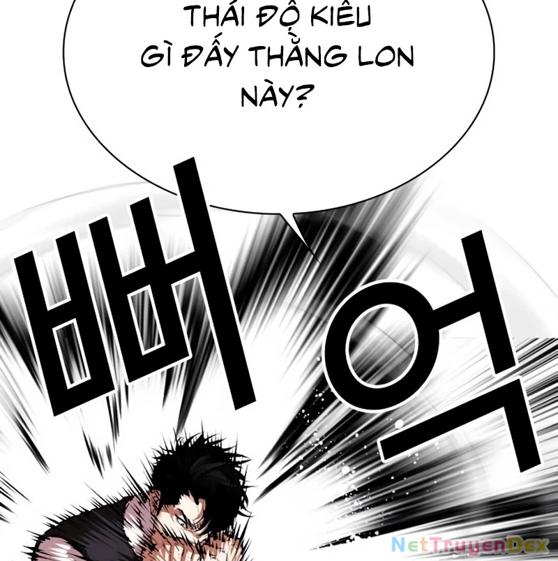Hoán Đổi Diệu Kỳ Chapter 535 - 90