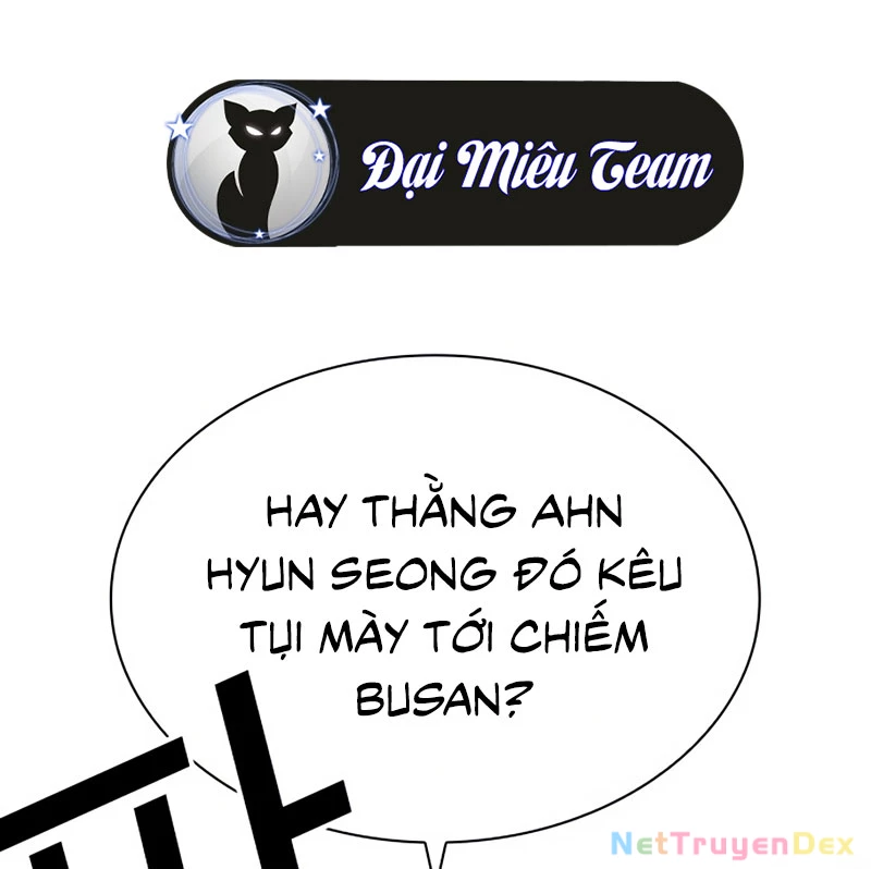 Hoán Đổi Diệu Kỳ Chapter 535 - 97