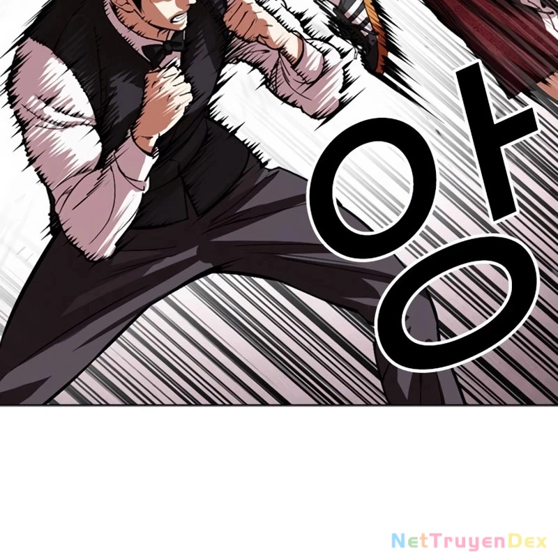 Hoán Đổi Diệu Kỳ Chapter 535 - 99
