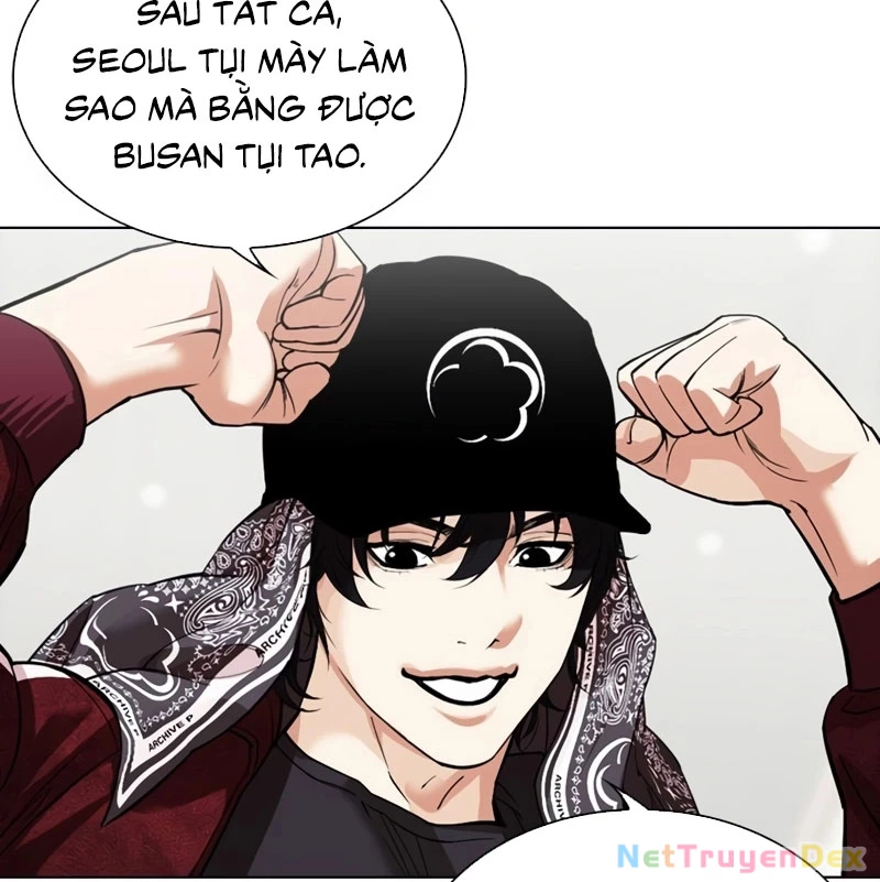 Hoán Đổi Diệu Kỳ Chapter 535 - 103