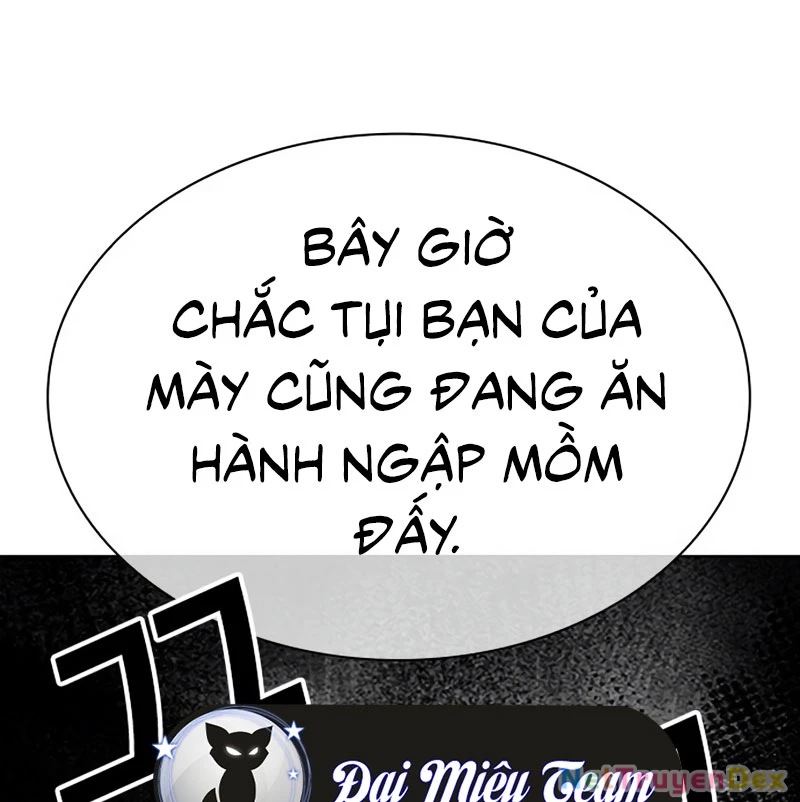 Hoán Đổi Diệu Kỳ Chapter 535 - 105