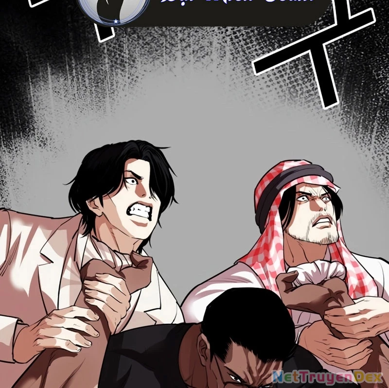 Hoán Đổi Diệu Kỳ Chapter 535 - 106